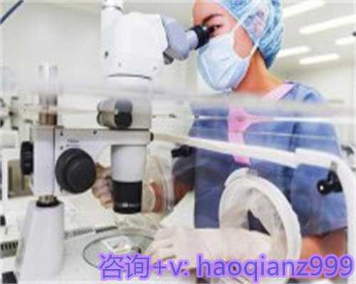 广州试管助孕价格解析与代生服务指南